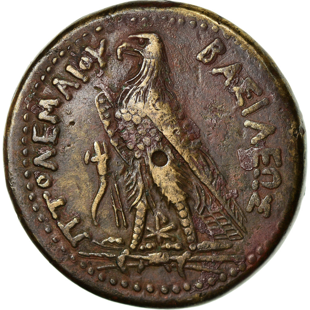 Coin, Egypt, Ptolemaic Kingdom, Ptolemy III, Tetrachalkon, 246-221 BC
