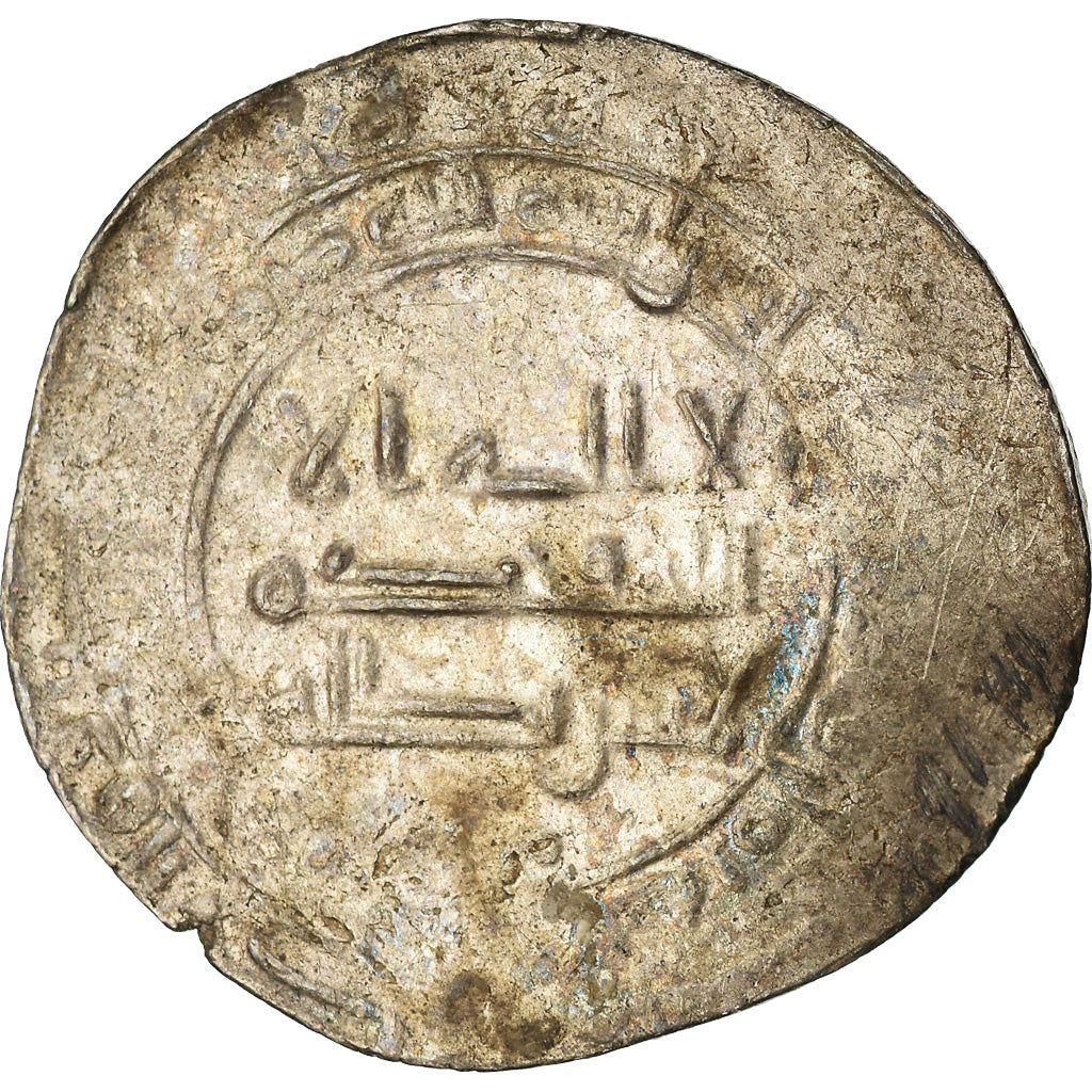 Moeda, Califado Abássida, al-Mu'tadid, Dirham, AH 288 (899/900), Nasibin