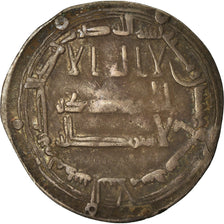 Coin, Abbasid Caliphate, al-Mansur, Dirham, AH 157 (774/775), Madinat al-Salam
