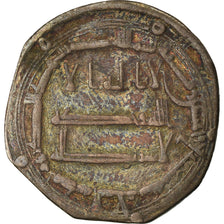 Coin, Abbasid Caliphate, al-Mansur, Dirham, AH 157 (774/775), Madinat al-Salam
