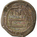 Coin, Abbasid Caliphate, al-Mansur, Dirham, AH 157 (774/775), Madinat al-Salam