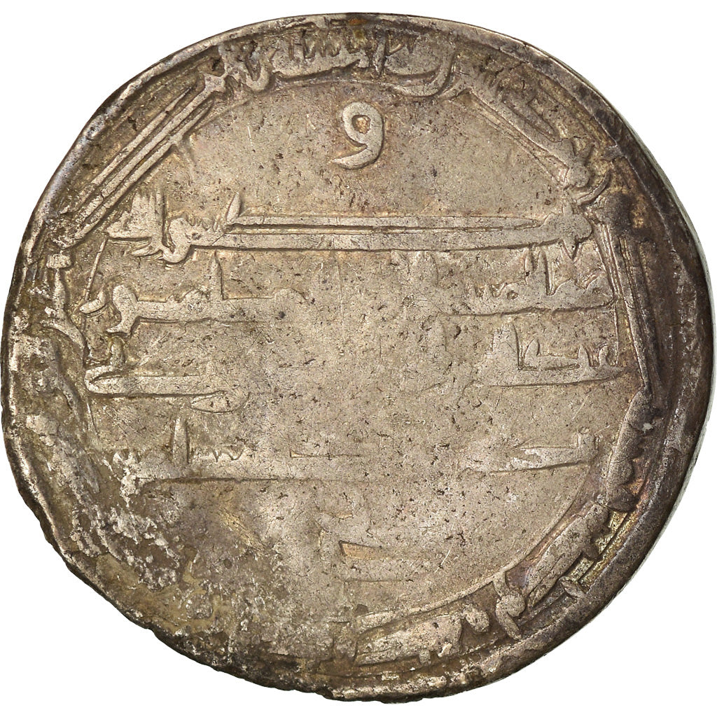 Coin, Abbasid Caliphate, Harun al-Rashid, Dirham, AH 187 (802/803), Balkh