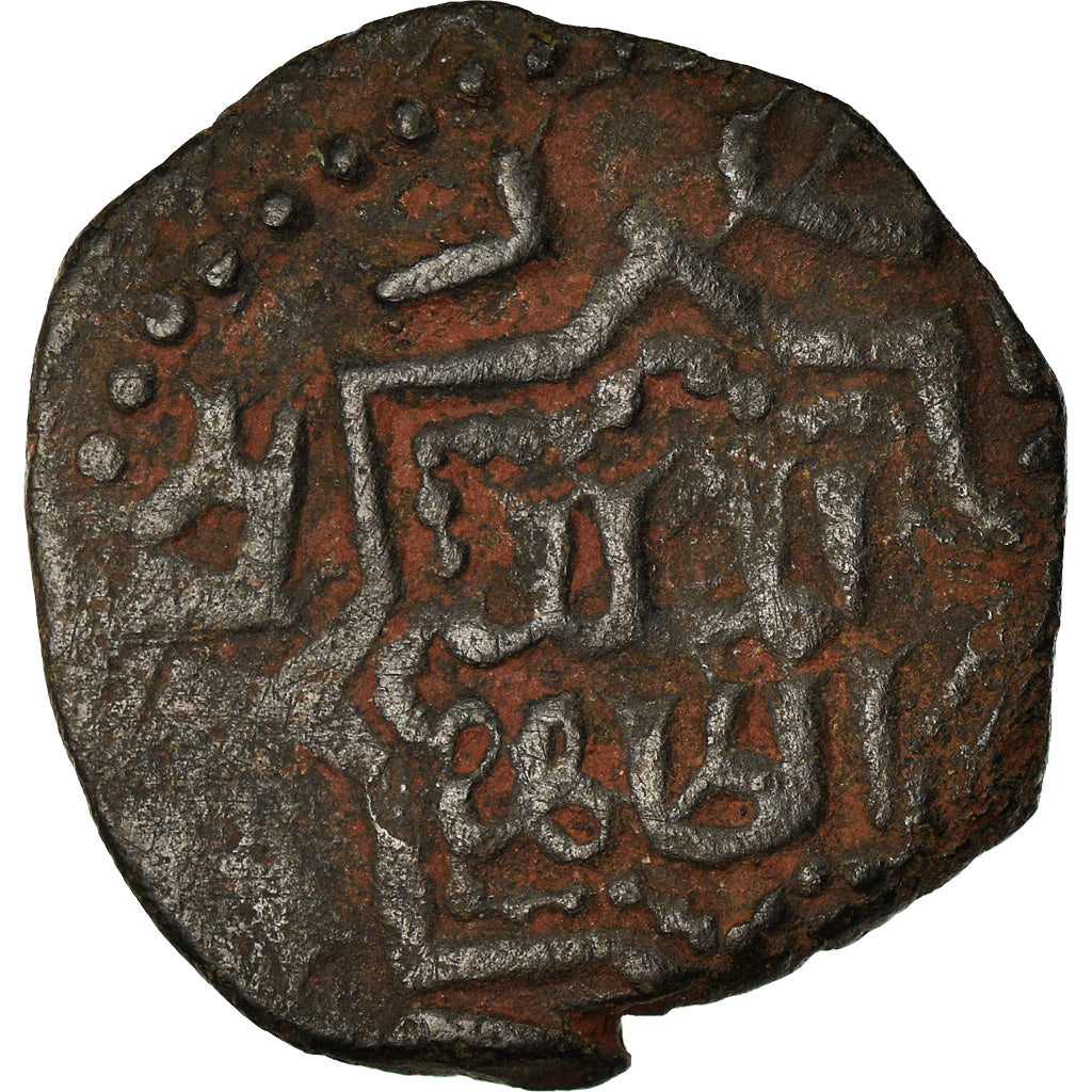 Moeda, Ayyubids, al-Zahir Ghazi, Fals, Halab, VF(30-35), Cobre