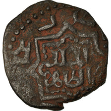 Coin, Ayyubids, al-Zahir Ghazi, Fals, Halab, VF(30-35), Copper