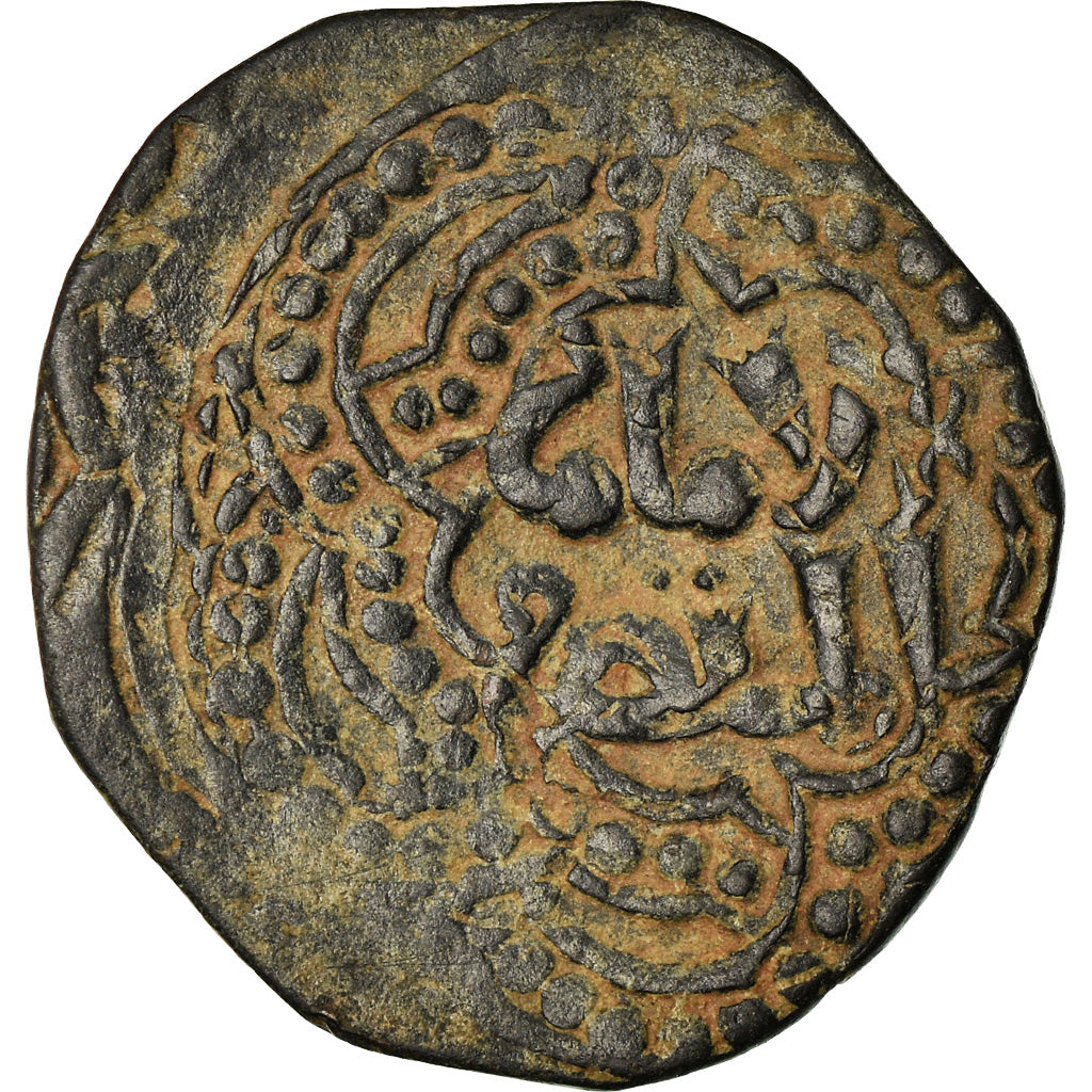 Coin, Ayyubids, al-'Aziz Muhammad, Fals, Halab, VF(30-35), Copper