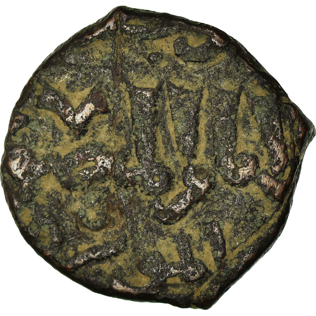 Monnaie, Ayyubids, al-Kamil Muhammad I, Fals, Misr, TB, Cuivre