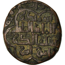 Coin, Ayyubids, al-'Adil, Fals, Harran, EF(40-45), Copper