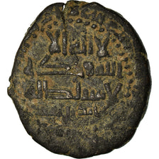 Coin, Abbasid Caliphate, al-Mansur, Fals, AH 157 (774/775), Qinnasrin