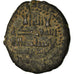Coin, Abbasid Caliphate, al-Mansur, Fals, AH 157 (774/775), Qinnasrin