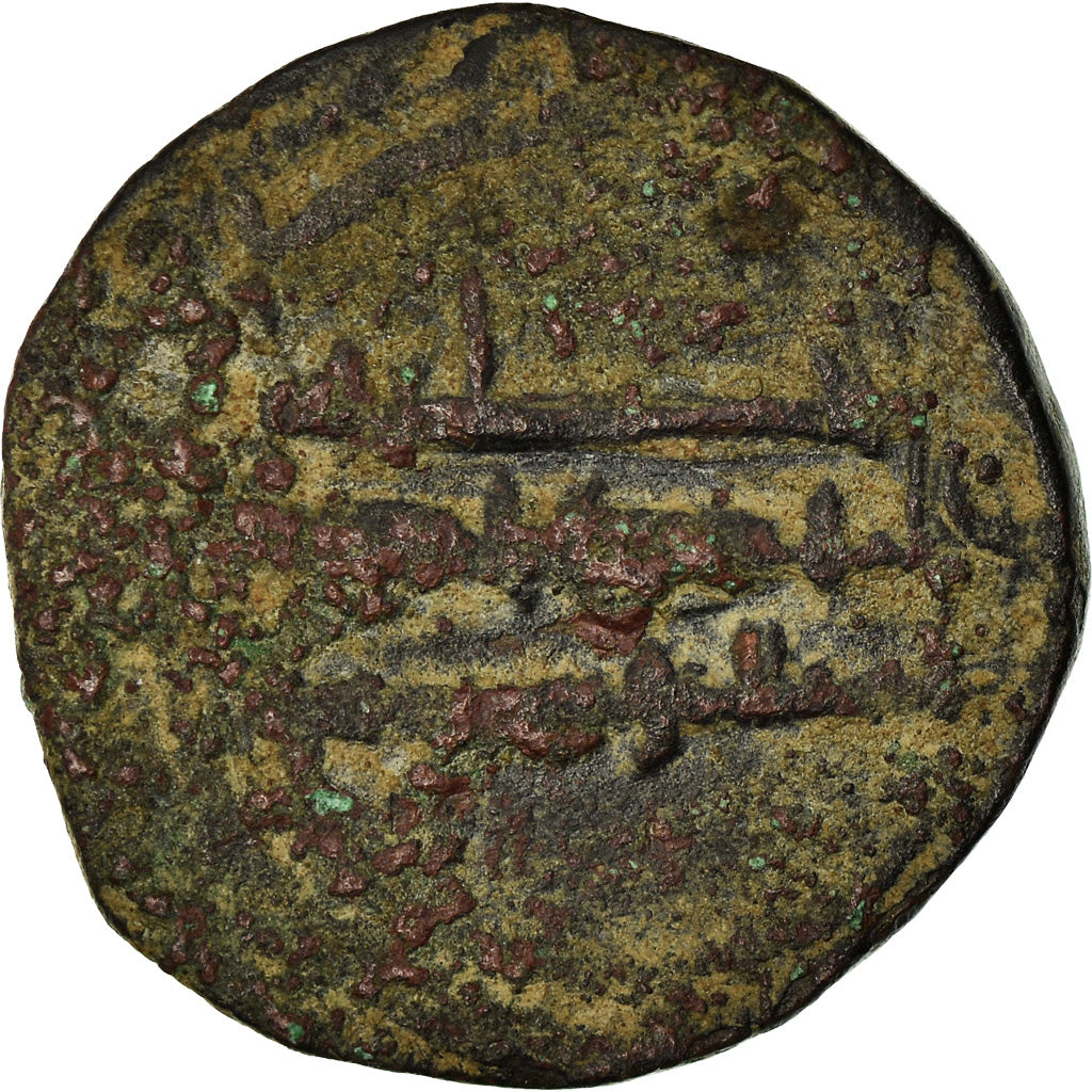 Moeda, Califado Abássida, al-Mahdi, Fals, AH 166 (782/783), Madinat al-Salam