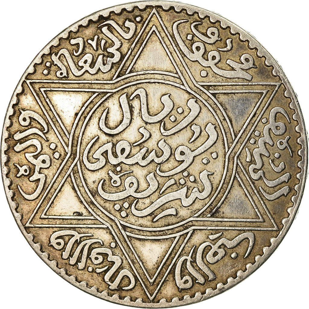 Coin, Morocco, 'Abd al-Hafiz, Rial, 10 Dirhams, 1911/AH1329, bi-Bariz, Paris