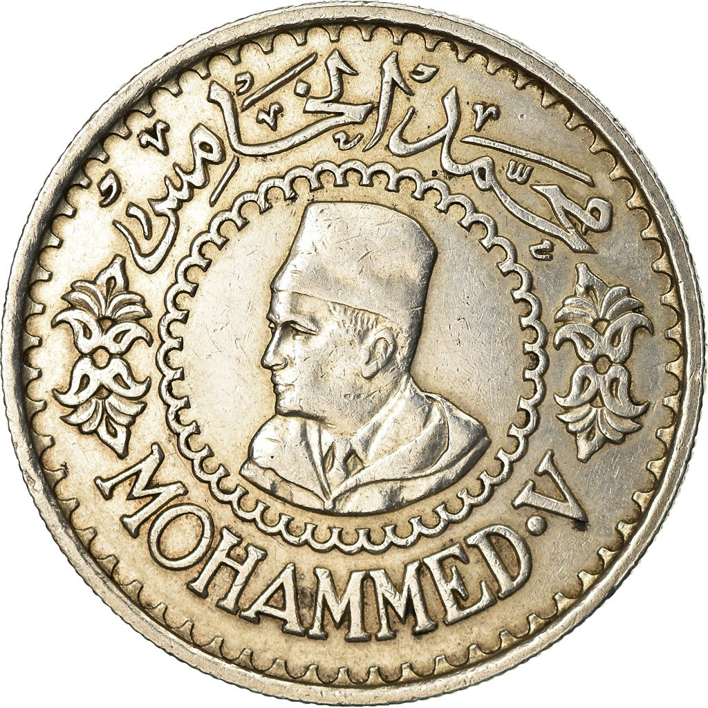 Monnaie, Maroc, Mohammed V, 500 Francs, 1956, Paris, TTB+, Argent, KM:54