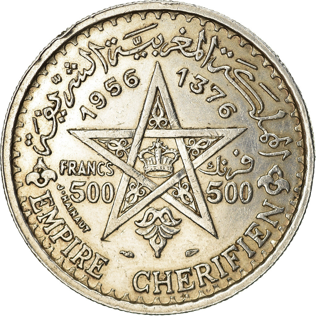 Monnaie, Maroc, Mohammed V, 500 Francs, 1956, Paris, TTB+, Argent, KM:54