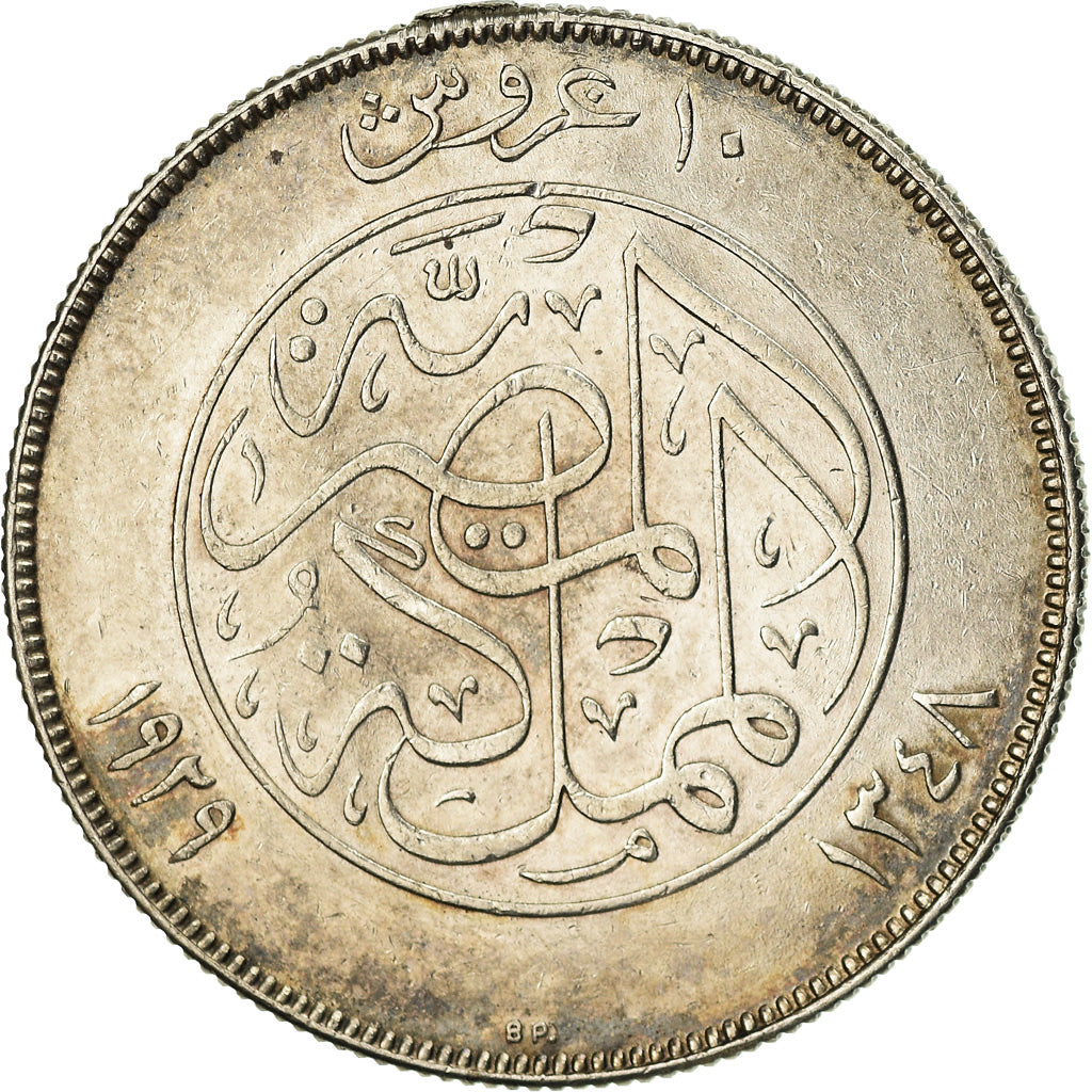 Coin, Egypt, Fuad I, 10 Piastres, 1929, British Royal Mint, EF(40-45), Silver