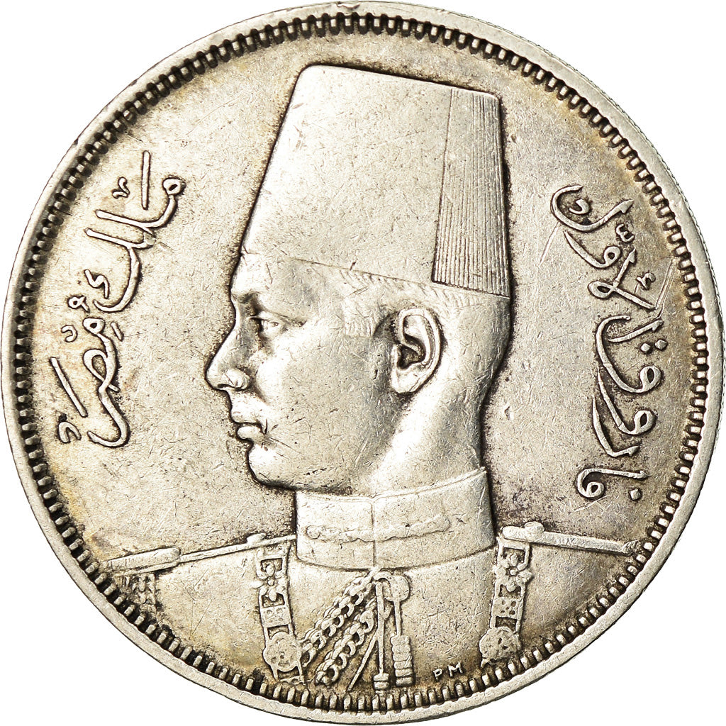 Coin, Egypt, Farouk, 5 Piastres, 1937/AH1356, British Royal Mint, AU(50-53)