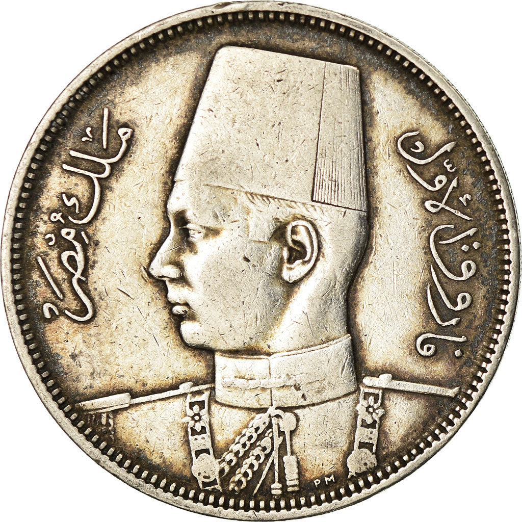 Coin, Egypt, Farouk, 5 Piastres, 1937/AH1356, British Royal Mint, EF(40-45)