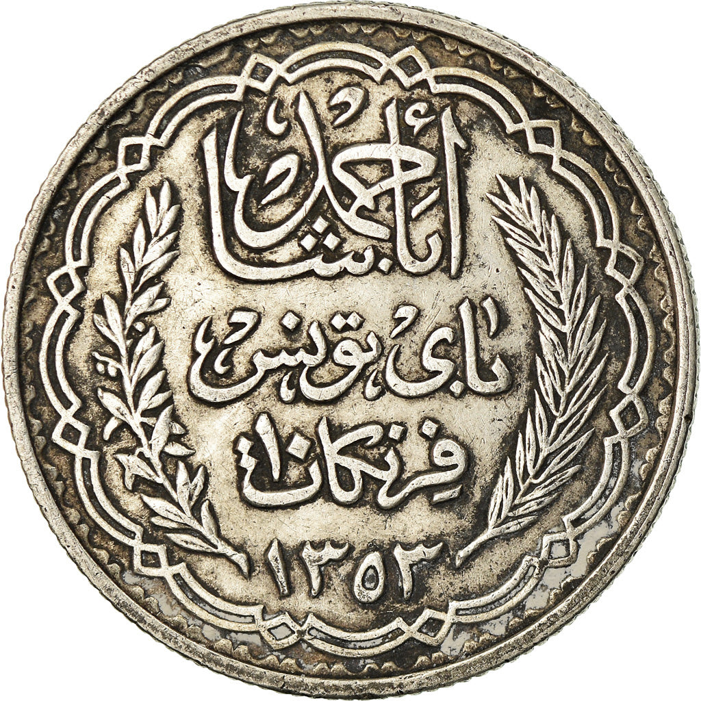 Coin, Tunisia, Ahmad Pasha Bey, 10 Francs, AH 1353/1934, Paris, EF(40-45)