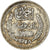 Moneta, Tunisia, Ahmad Pasha Bey, 5 Francs, 1939, Paris, BB, Argento, KM:264