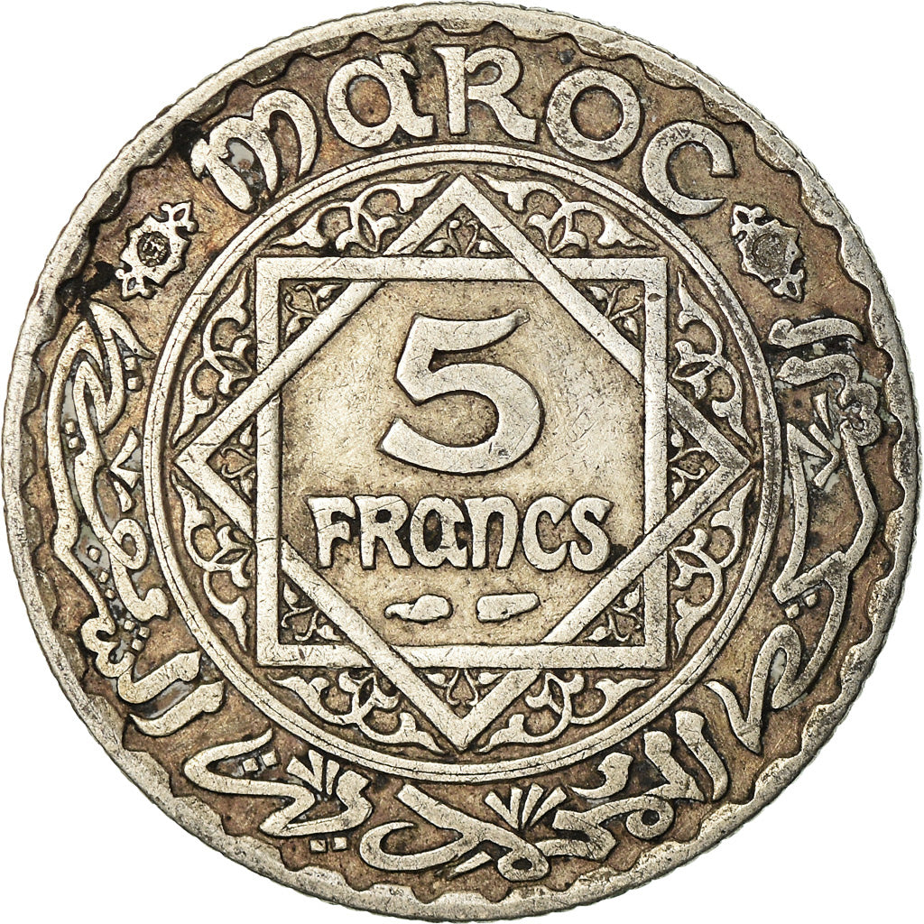 Coin, Morocco, Mohammed V, 5 Francs, 1928/AH1347, Paris, EF(40-45), Silver
