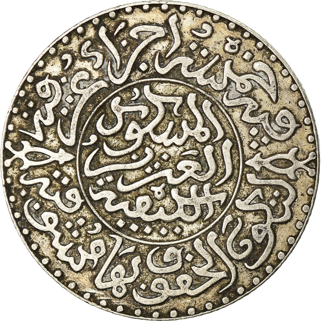 Coin, Morocco, 'Abd al-Aziz, 1/4 Rial, 2-1/2 Dirhams, 1903, Berlin, EF(40-45)