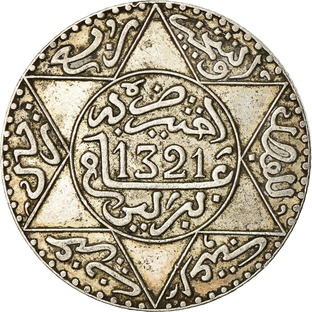 Coin, Morocco, 'Abd al-Aziz, 1/4 Rial, 2-1/2 Dirhams, 1903, Berlin, EF(40-45)