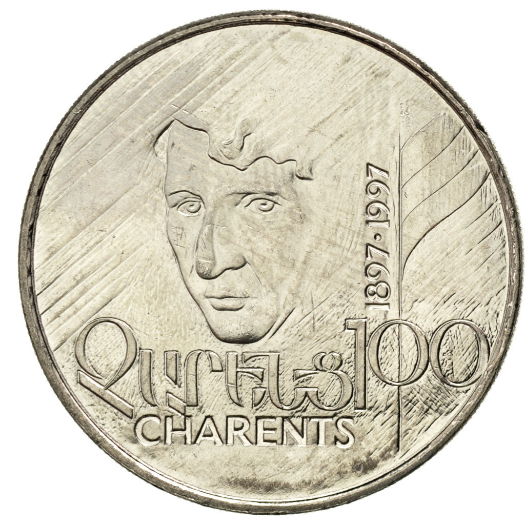Coin, Armenia, 100 Dram, 1997, MS(63), Copper-nickel, KM:76