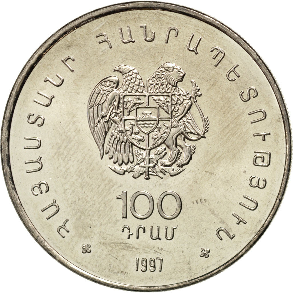 Coin, Armenia, 100 Dram, 1997, MS(63), Copper-nickel, KM:76