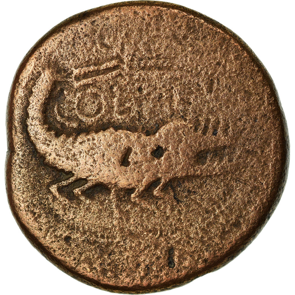 Coin, Augustus & Agrippa, Dupondius, 27-14 BC, Nîmes, Gallic imitation