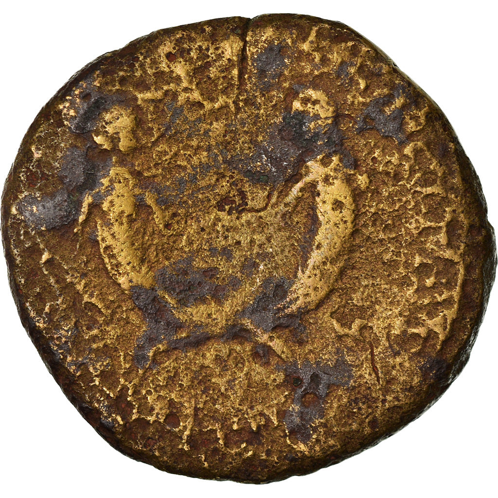 Coin, Antoninus Pius, Sestertius, 148-149, Rome, F(12-15), Bronze, RIC:857