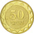 Moneta, Armenia, 50 Dram, 2012, MS(63), Mosiądz platerowany stalą, KM:215