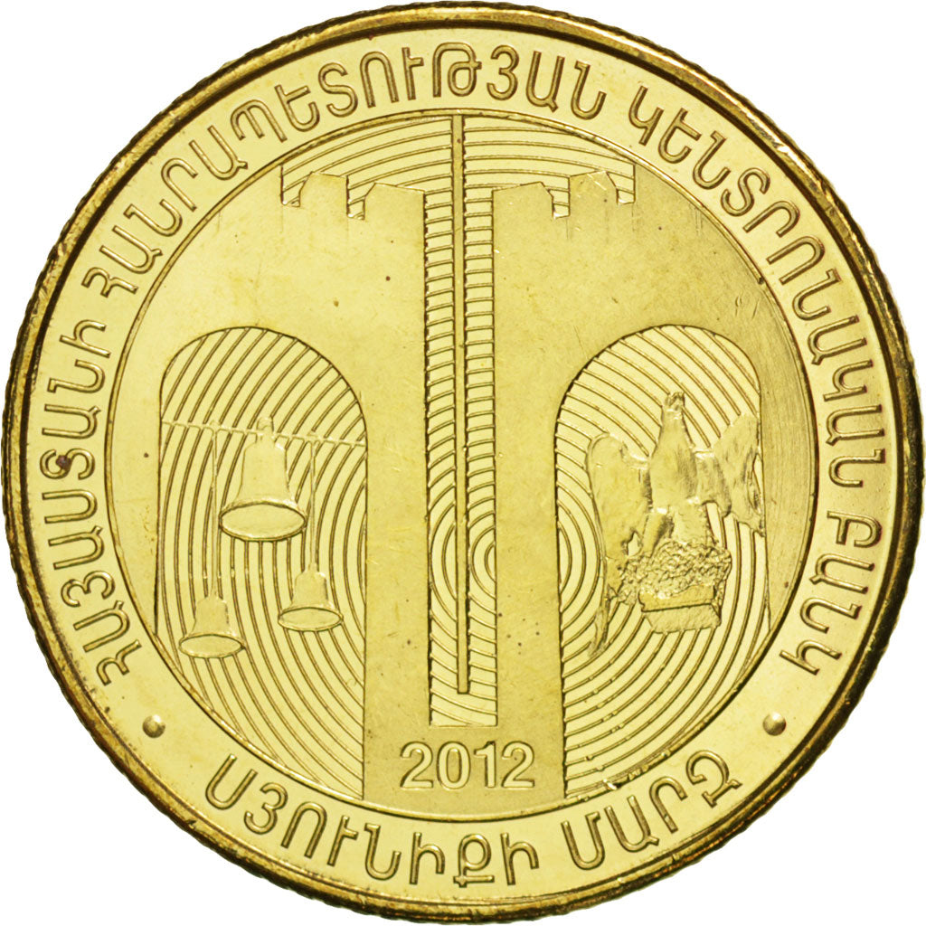 Münze, Armenia, 50 Dram, 2012, UNZ, Brass plated steel, KM:219