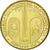 Moneta, Armenia, 50 Dram, 2012, SPL, Acciaio placcato ottone, KM:219