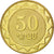 Moneta, Armenia, 50 Dram, 2012, MS(63), Mosiądz platerowany stalą, KM:219