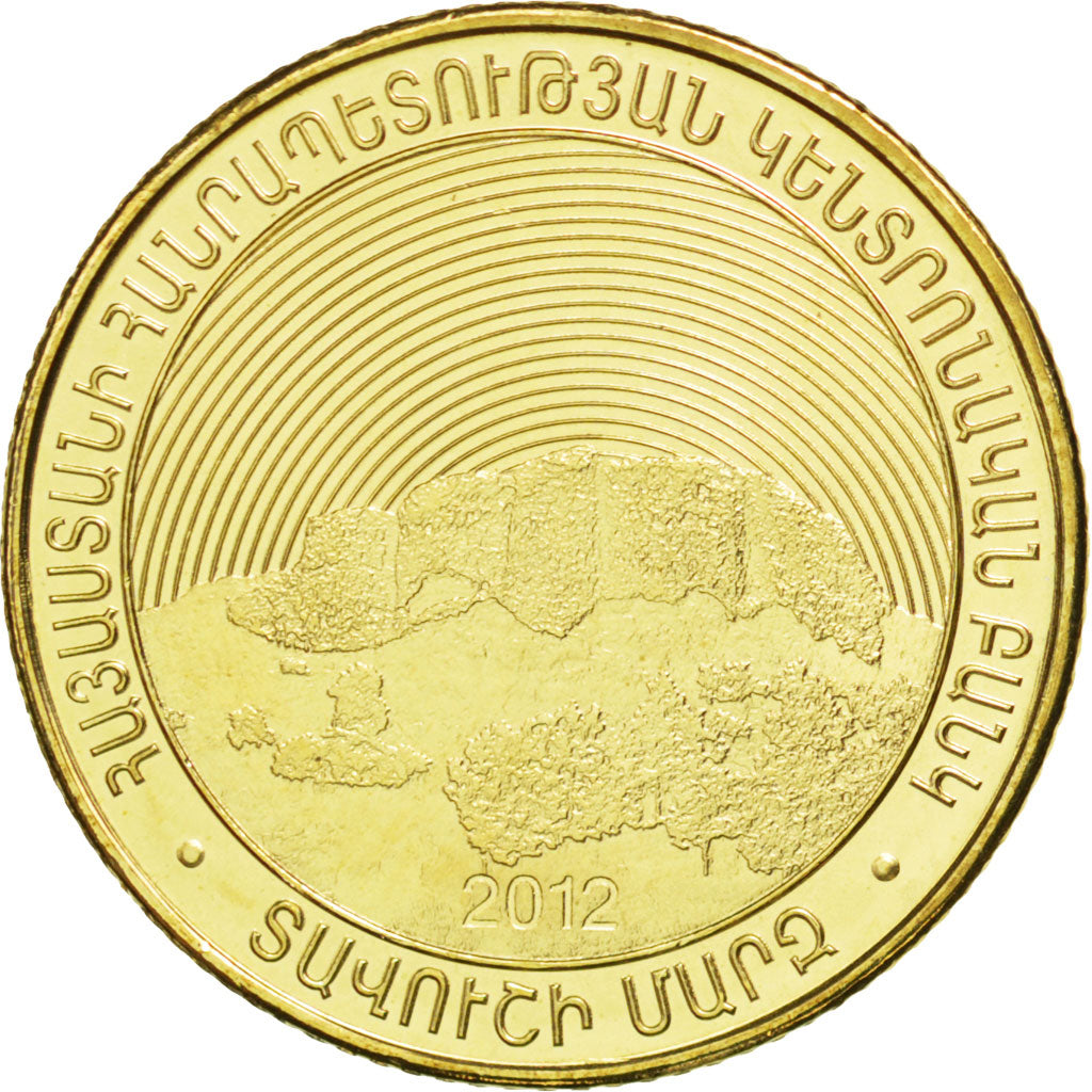 Coin, Armenia, 50 Dram, 2012, MS(63), Brass plated steel, KM:220