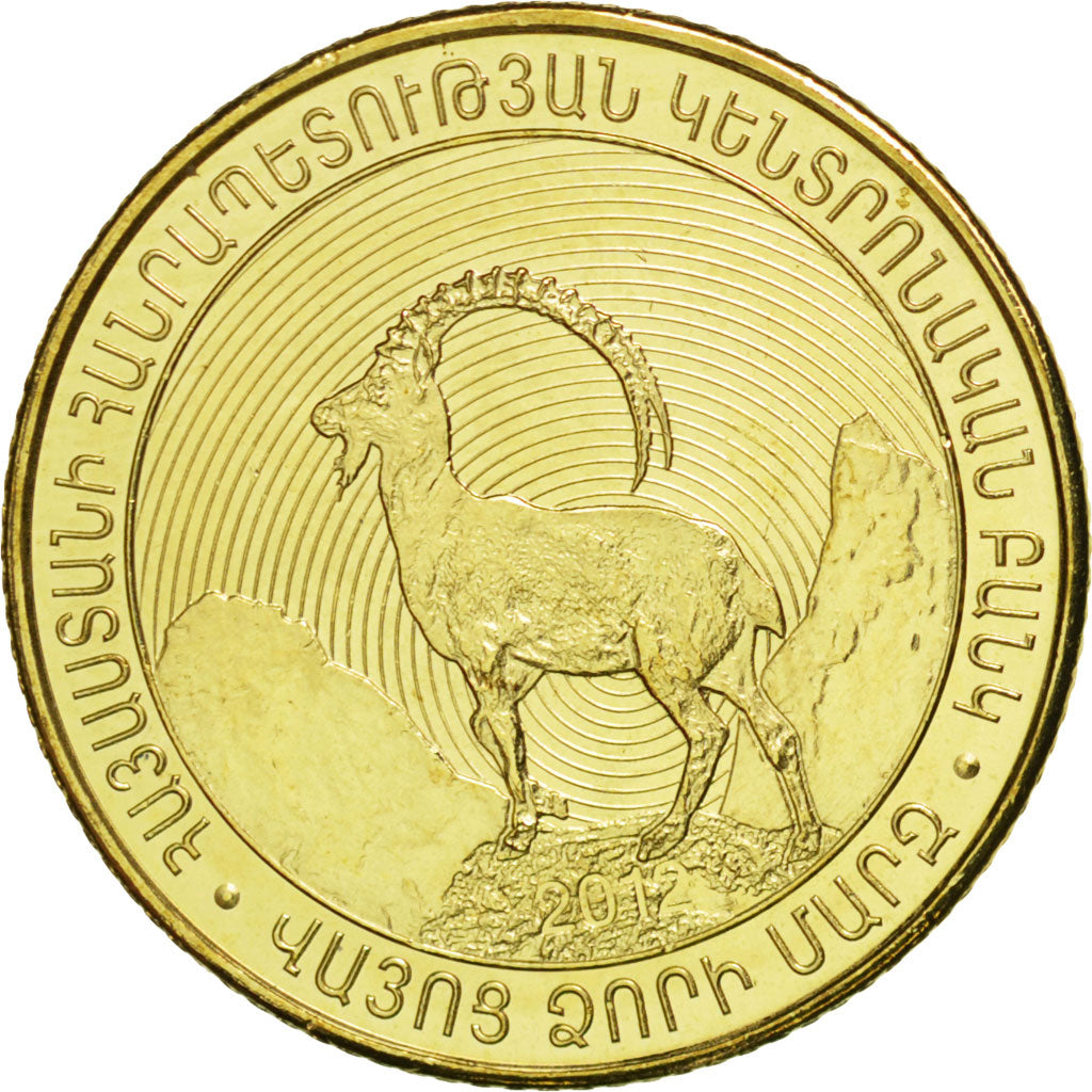 ARMENIA, 50 Dram, 2012, KM #221, MS(63), Brass Plated Steel, 21.5, 3.50