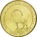 ARMENIA, 50 Dram, 2012, KM #221, MS(63), Brass Plated Steel, 21.5, 3.50