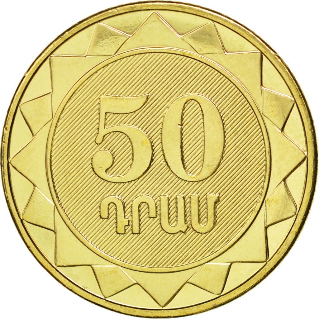 ARMENIA, 50 Dram, 2012, KM #221, MS(63), Brass Plated Steel, 21.5, 3.50