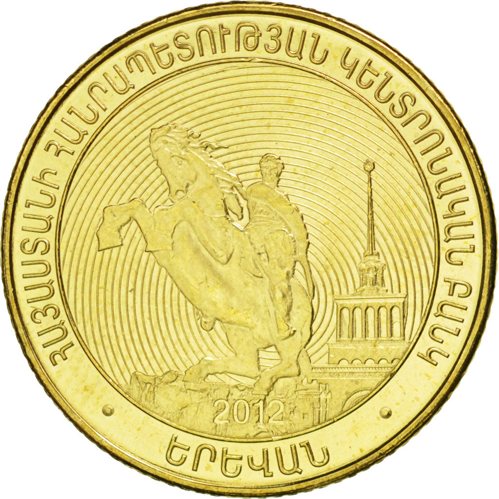 ARMENIA, 50 Dram, 2012, KM #222, MS(63), Brass Plated Steel, 21.5, 3.50