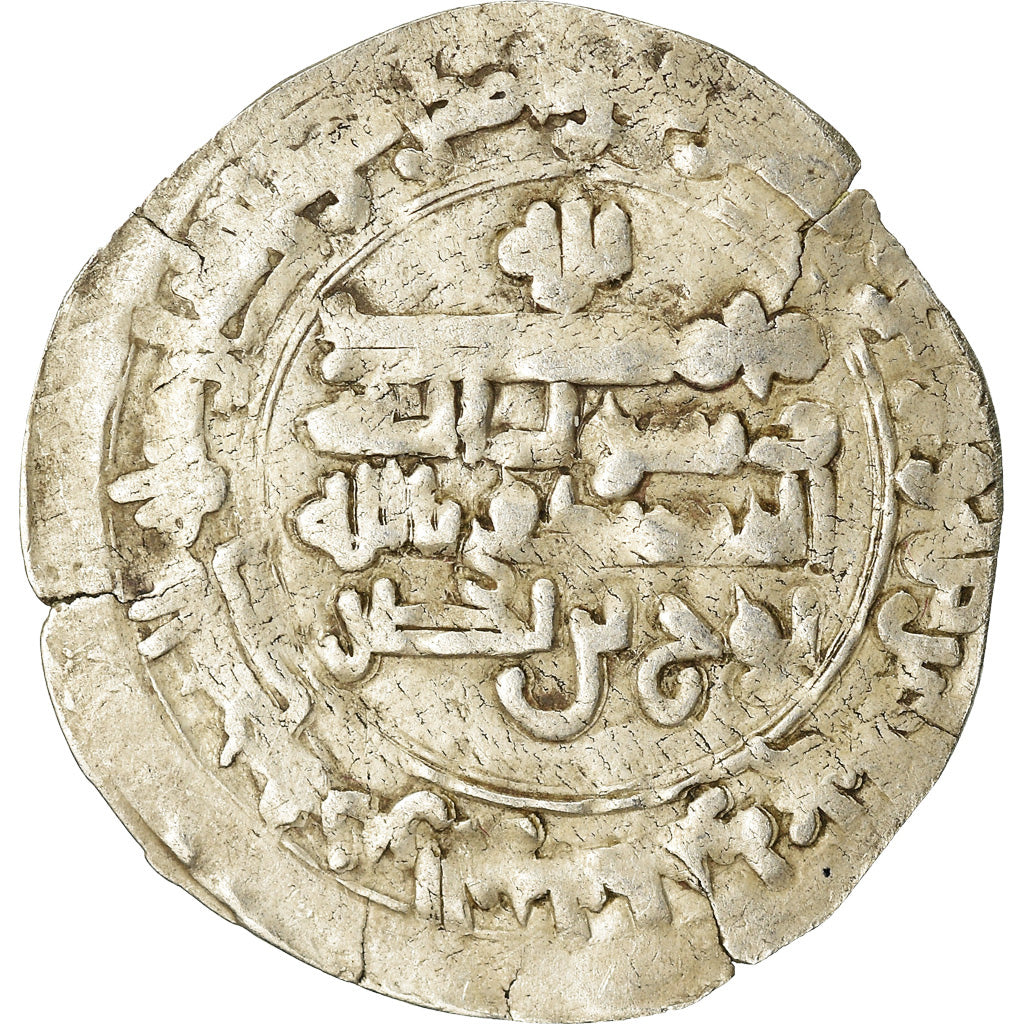 Moneta, Samanid, Nuh b. Nasr, Dirham, AH 341 (952/953), Nishapur, MB+, Argento