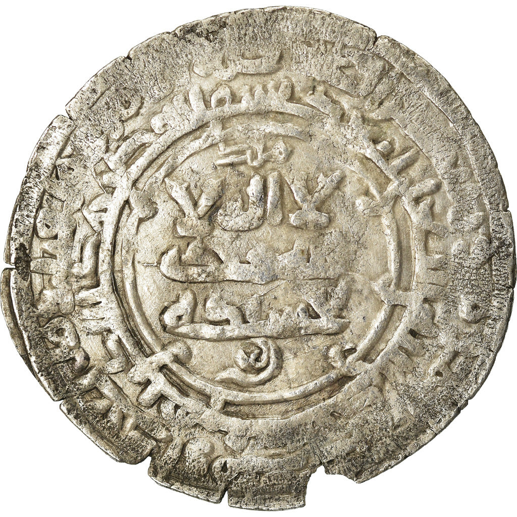 Moeda, Samanid, Nuh b. Nasr, Dirham, Nishapur, VF(30-35), Prata