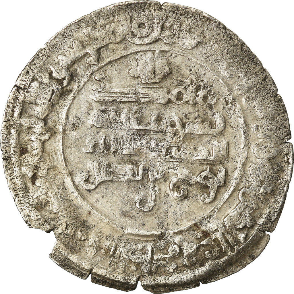 Moeda, Samanid, Nuh b. Nasr, Dirham, Nishapur, VF(30-35), Prata