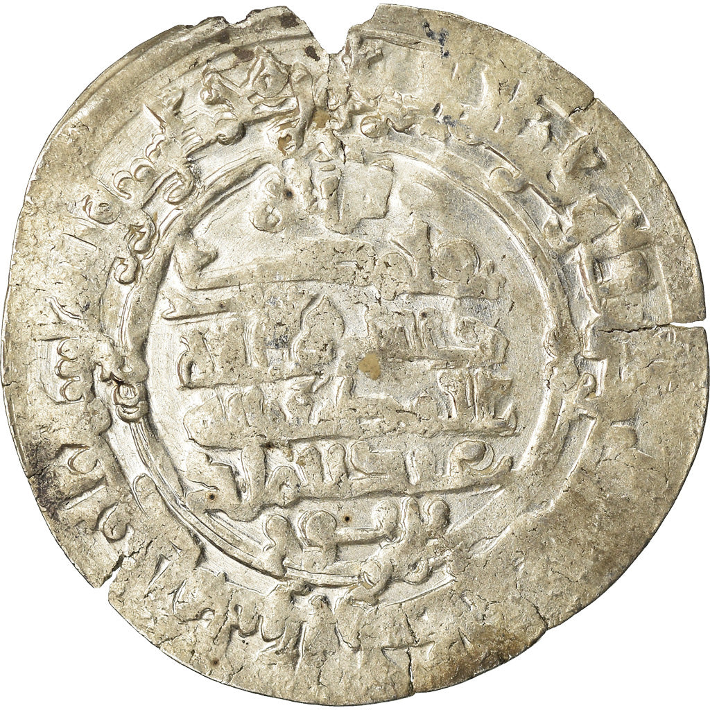 Moeda, Samanid, 'Abd al-Malik, Dirham, AH 347 (958/959), Balkh, EF(40-45), Prata