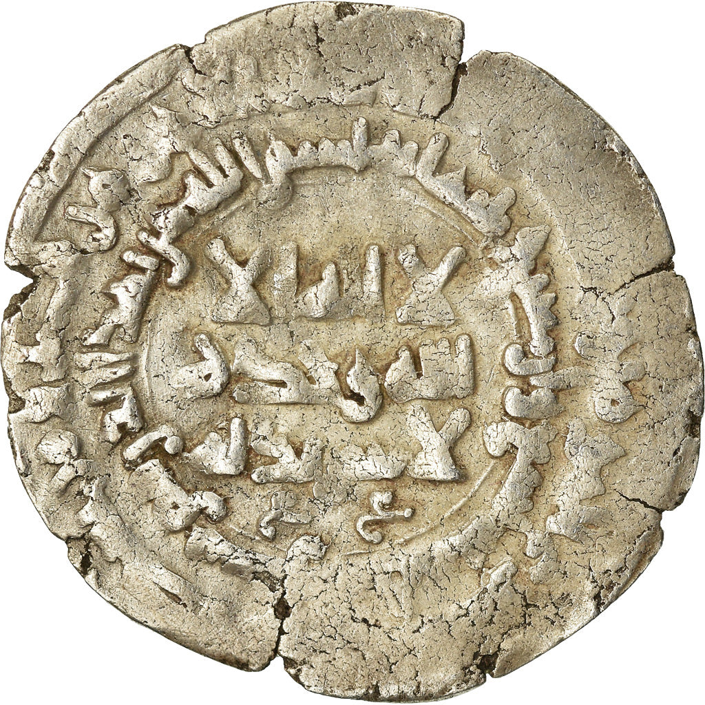Coin, Samanid, 'Abd al-Malik, Dirham, AH 349 (960/961), Bukhara, VF(30-35)