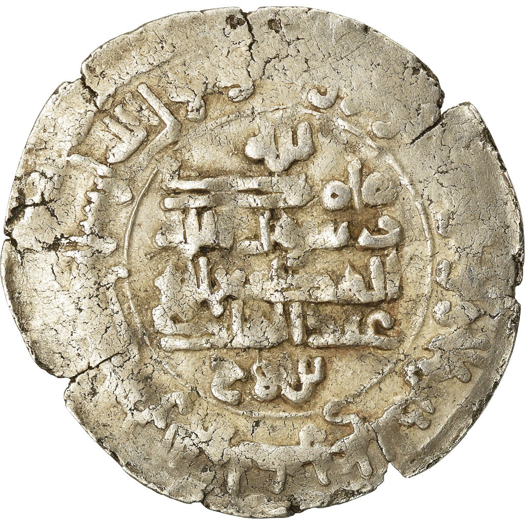Coin, Samanid, 'Abd al-Malik, Dirham, AH 349 (960/961), Bukhara, VF(30-35)