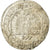 Moeda, Samanid, 'Abd al-Malik, Dirham, AH 349 (960/961), Bukhara, EF(40-45)