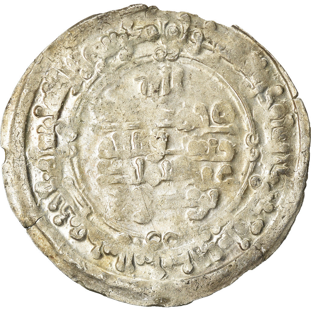 Moeda, Samanid, 'Abd al-Malik, Dirham, AH 348 (959/960), Balkh, EF(40-45), Prata