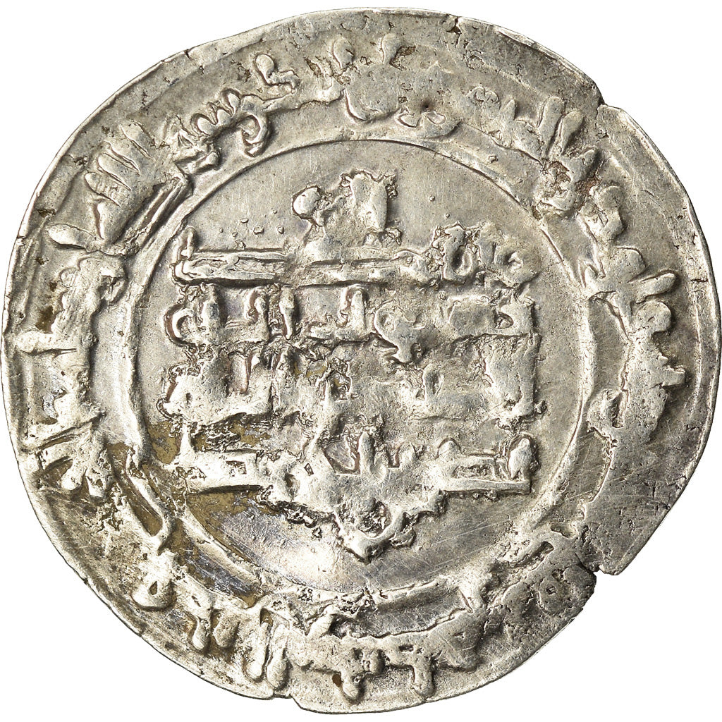 Coin, Samanid, Nasr II b. Ahmad, Dirham, AH 317 (929/930), Samarqand, EF(40-45)