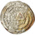 Moeda, Samanid, Nasr II b. Ahmad, Dirham, AH 320 (932/933), Samarqand