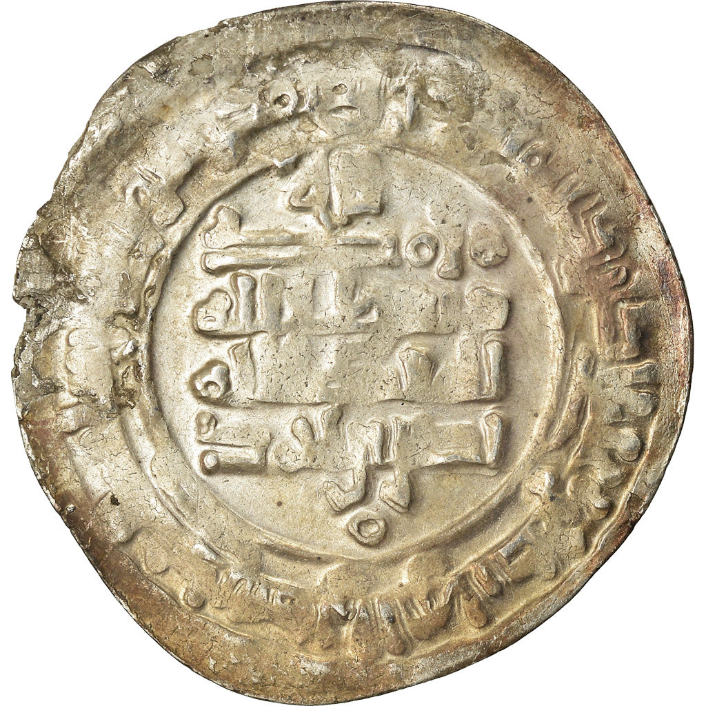 Moeda, Samanid, Nasr II b. Ahmad, Dirham, AH 320 (932/933), Samarqand