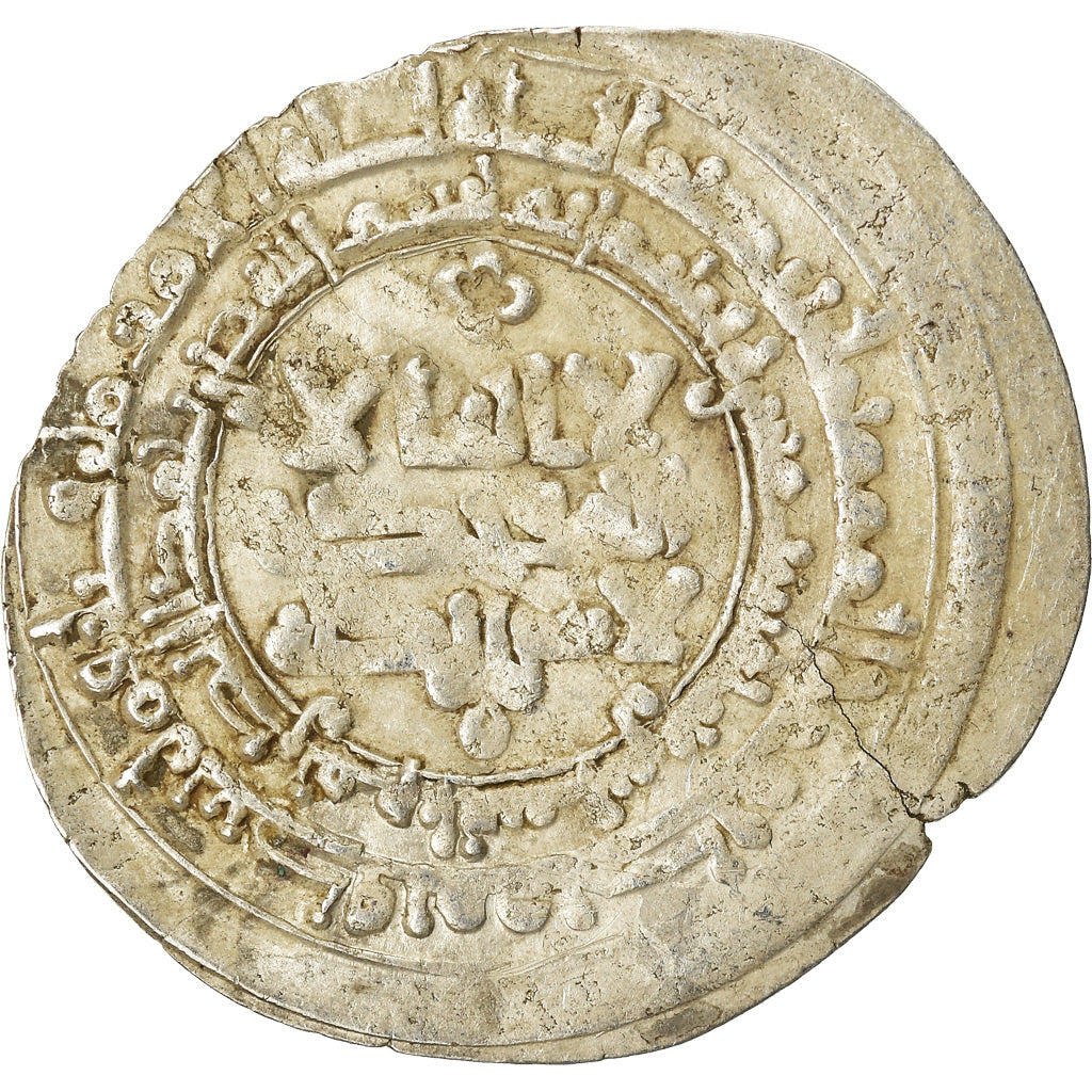 Moeda, Samanid, Nasr II b. Ahmad, Dirham, AH 312 (924/925), al-Khuttal